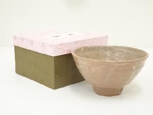 萩焼　作家物　茶碗（箱付）